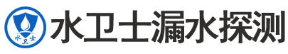 沁源县暗管漏水检测