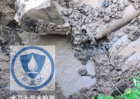 沁源县水管漏水检测公司5
